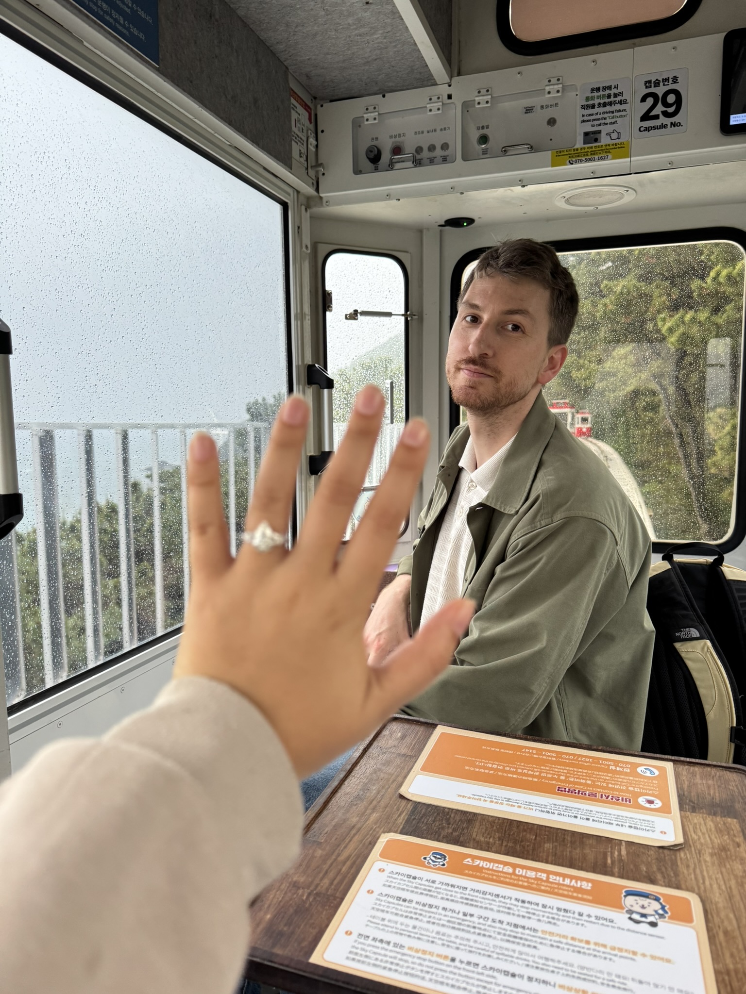 Photo de la demande en mariage